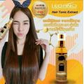 Legano Hair Tonic Extra : ลีกาโน่ แฮร์โทนิค เอ็กซ์ตร้า ลดการหลุดร่วง x 1 ชิ้น SRSi