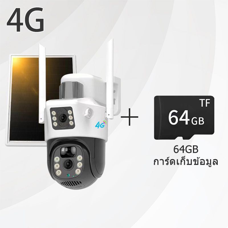 JOTO กล้องวงจรปิด พลังงานแสงอาทิตย์ Solar CCTV Wireless Wifi Camera กล้องวงจรปิดโซล่าเซลล์ 2เลนส์ คมชัด กล้องกันน้ำ Outdoor กล้องวงจรปิดเลนส์คู่