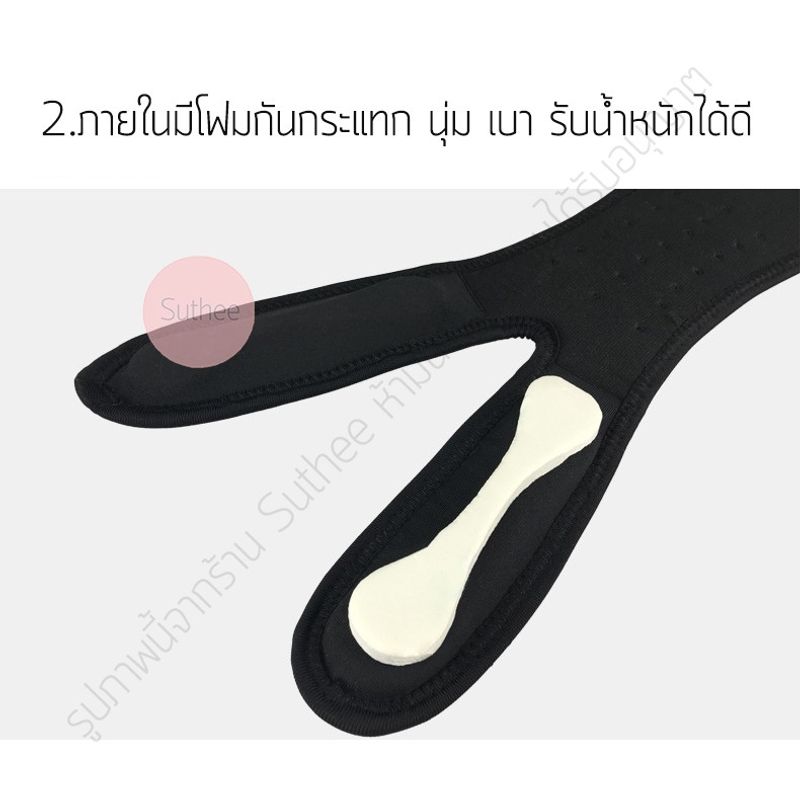 สนับเข่า พยุงเข่า สายรัดเข่า แบบ 2 เส้น บรรเทาอาการบาดเจ็บ Knee Support ลดอาการบาดเจ็บ รูปทรงทันสมัย เท่ Free size