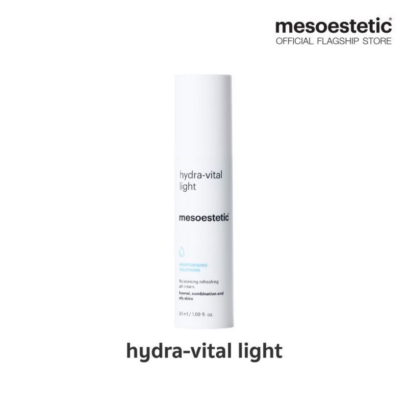 mesoestetic hydra-vital light 50 ml - เจลครีมเนื้อบางเบาให้ความชุ่มชื้นและฟื้นบำรุงผิว เหมาะสำหรับทุกสภาพผิว