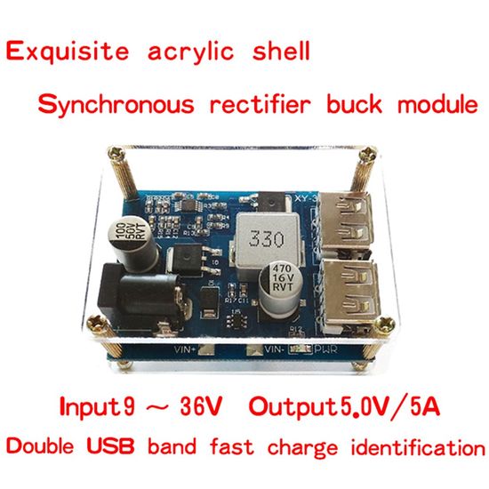 โมดูลแหล่งจ่ายไฟ DC-DC 24V/12V ถึง 5V 5A LM2596S