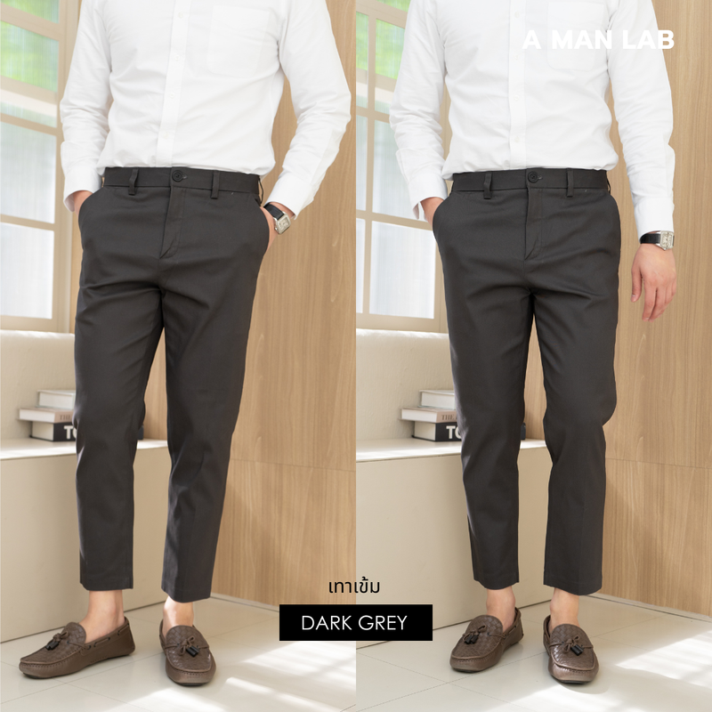 (ไซส์ 30-42) กางเกง 5 ส่วนชาย กางเกงขายาว ชาย SLIM FIT KOREAN MEN PANTS กางเกงผู้ชาย กางเกง ขาเต่อ ผช กางเกงขายาวผู้ชาย กางเกงสแล็คชาย ชิโน่ MEN TROUSERS