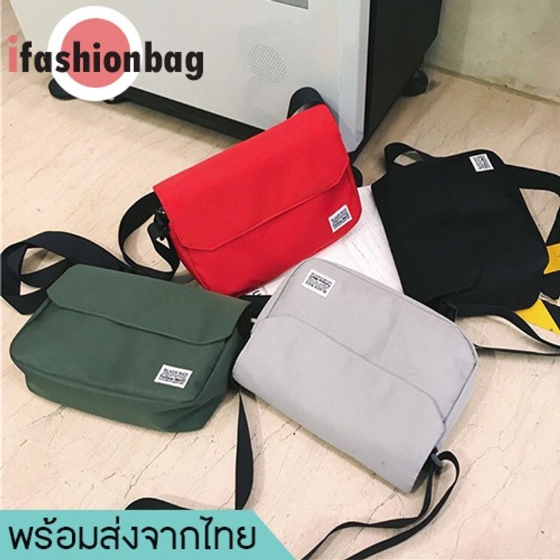 ifashionbag(IF1659) กระเป๋าสะพายสะพายไหล่ สำหรับผู้ชาย/ผู้หญิง(ไม่มีซิปด้านหลัง)