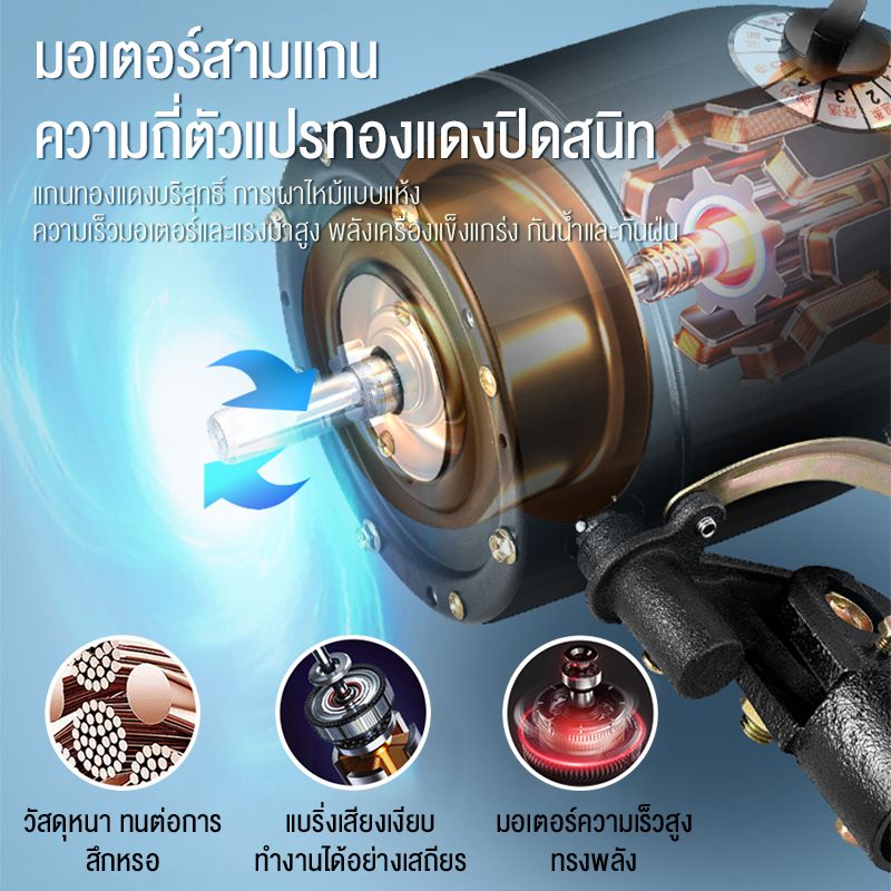 kalevell พัดลมไอน้ำ สเปรย์ 45L พัดลมแบบละอองน้ำแนวตั้ง ปริมาณอากาศขนาดใหญ่ 3,5000 เพิ่มน้ำ