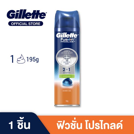 ยิลเลตต์ โปรไกลด์ เจลโกนหนวด 195 กรัม Gillette Fusion Proglide Shave Gel 195 g