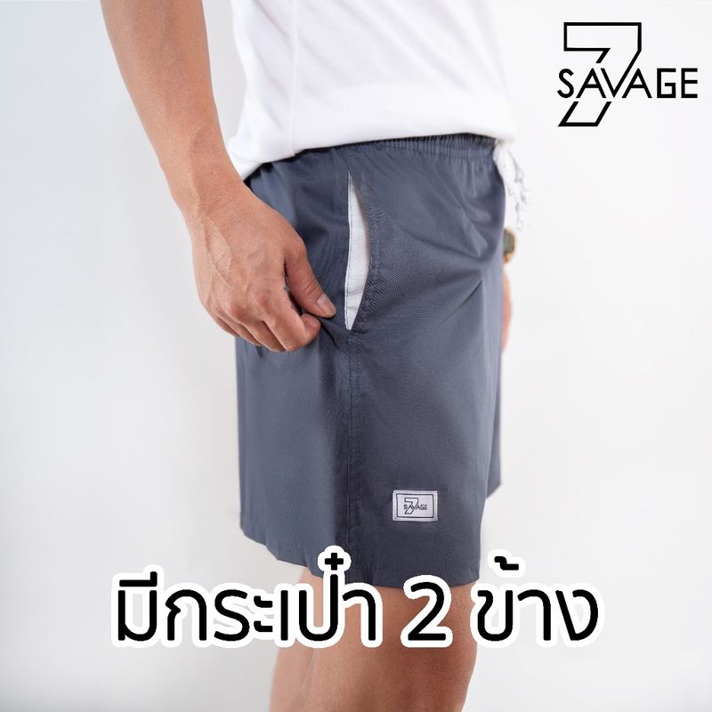 กางเกงขาสั้น เอว 24 - 55” เอวยางยืด S/M/L/XL/2XL/3XL สีพื้น unisex Oversize คนอ้วนใส่ได้