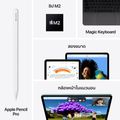 Apple iPad Air M2 Wifi