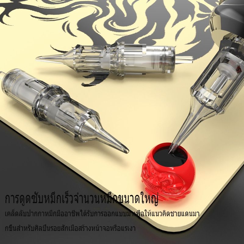 【จัดส่งที่รวดเร็ว】Yilong เข็มสัก 20ชิ้น เข็มสักลาย 3RL/5RL/5RM/7RM เข็มสักมือTattoo Cartridges