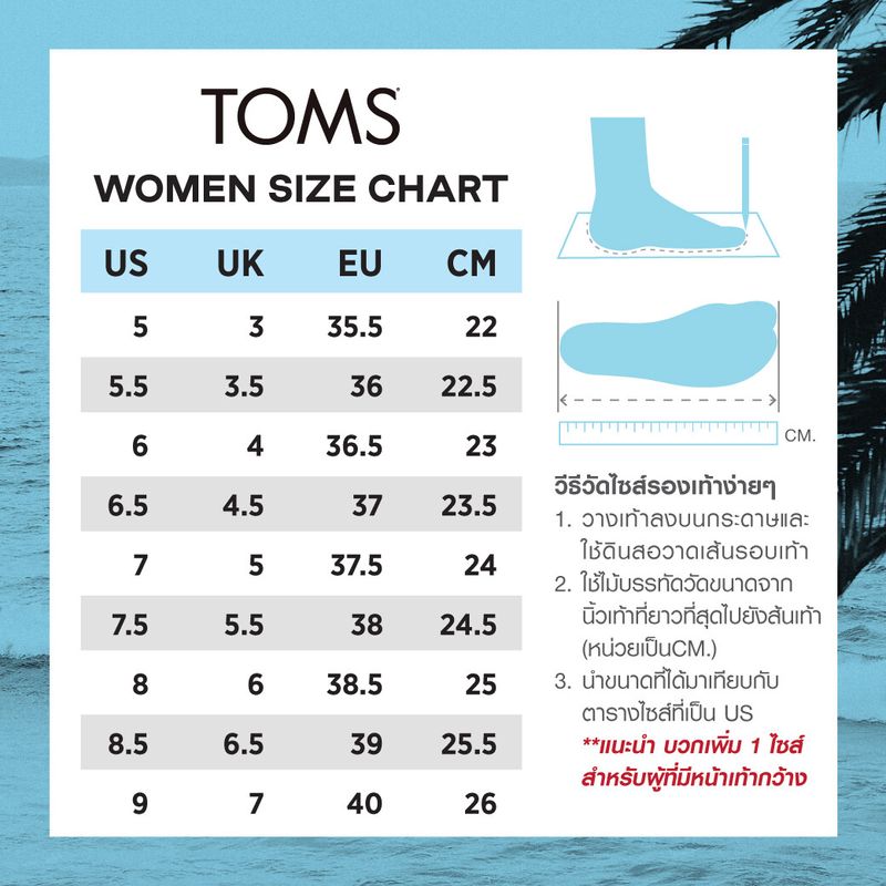 TOMS รองเท้าลำลองผู้หญิง สลิปออน รุ่น Alpargata Cupsole Warm Natural  Heritage Canvas  (CB) รองเท้าลิขสิทธิ์แท้