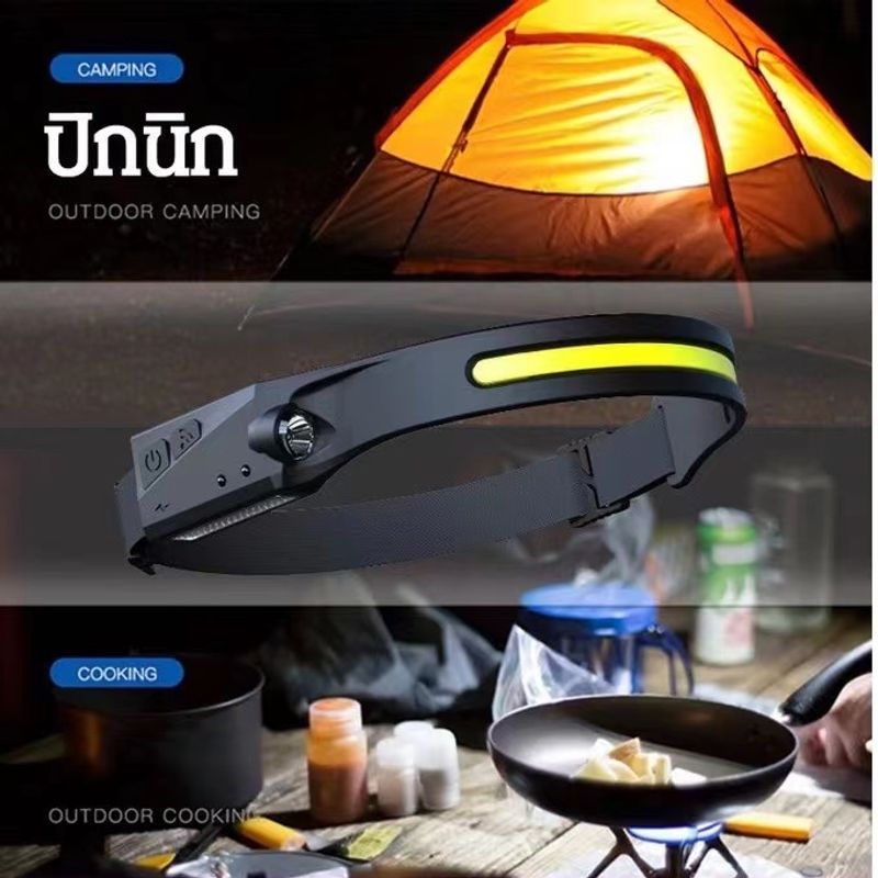 CRX ไฟหน้า LED 1200mah COB XPE USB ไฟหน้าแบบชาร์จไฟได้ กันน้ำ พร้อมเซ็นเซอร์ T200