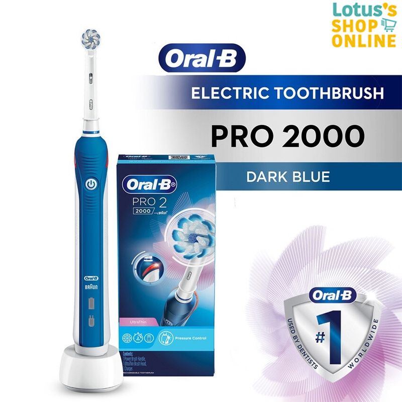 ORAL-B ออรัลบี แปรงสีฟันไฟฟ้า รุ่น โปร 2 2000