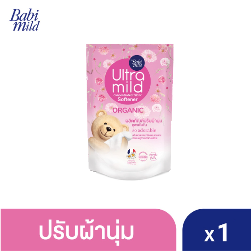 Babi mild อัลตร้ามายด์ บาย เบบี้มายด์ ผลิตภัณฑ์ปรับผ้านุ่ม สูตรเข้มข้น 500 มล. 1 ถุง