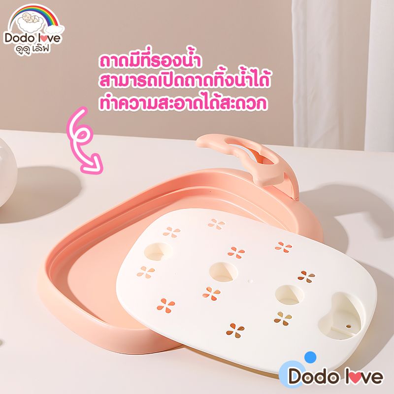 DODOLOVE ที่คว่ำขวดนมพร้อมแปรงล้างขวดนม ที่ตากขวดนมเด็ก ที่คว่ำขวดนม แปรงล้างขวดนม