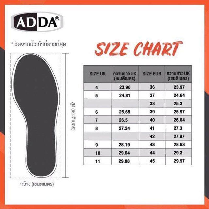 รองเท้าแตะ ชาย  รองเท้าแตะแบบสวม Adda 3T15 M1 ดำ/กรม/เทา