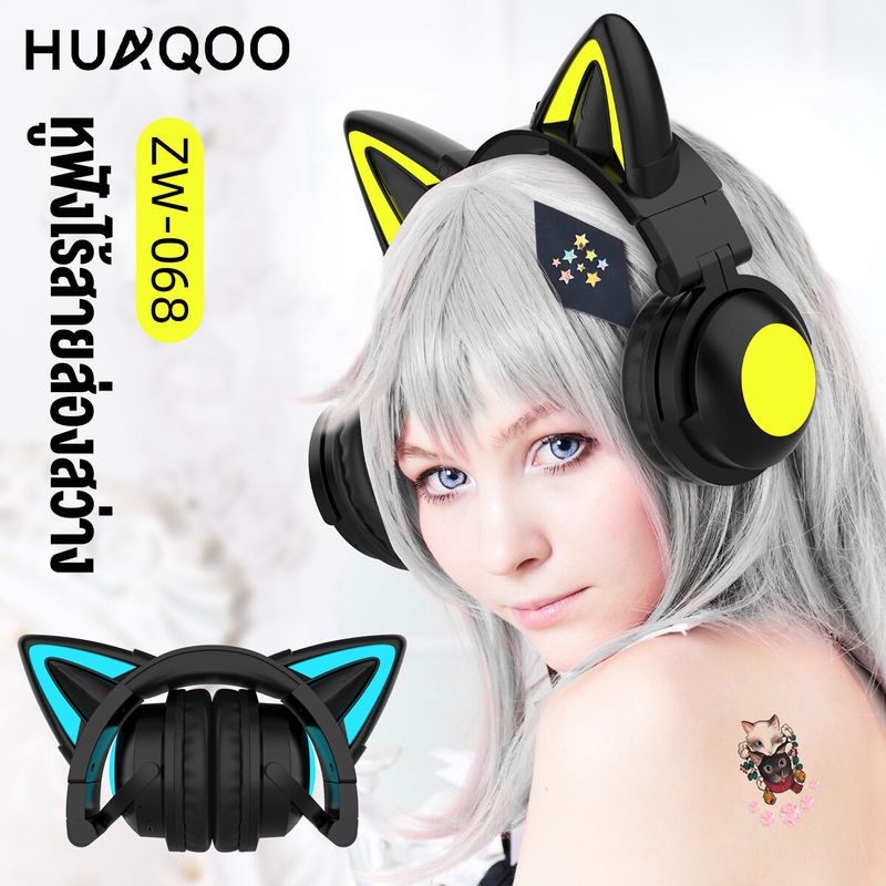 HUAQOO ไฟหลากสี Cat Ear หูฟังไร้สายบลูทูธ 7.1 แชนเนลเพลงสเตอริโอเกมหูฟังพร้อมชุดหูฟังลดเสียงรบกวนทวิภาคีสเตอริโอเกมอะนิเมะหูฟัง ZW-068