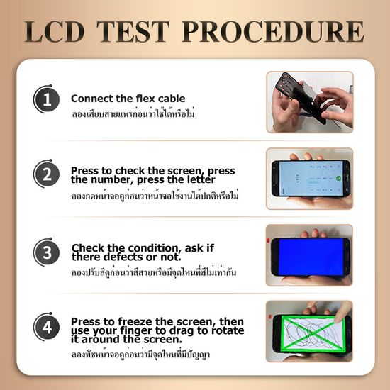 LCD Display หน้าจอ หน้าจอเรียวมี C35 จอLCD realme C35