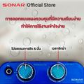 SONAR เครื่องซักผ้ามินิ 3 kg. ปั่นแห้งในตัว 2in1 เครื่องซักผ้า เครื่องซักผ้าเล็ก รุ่น EW-A160 ฟ้า,ชมพู