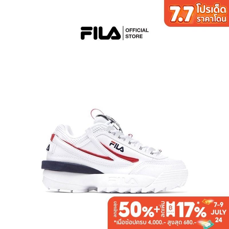 FILA รองเท้าลำลองผู้หญิง Disruptor II EXP รุ่น 5XM01765 - WHITE