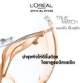 L'Oréal Paris L'OREAL TRUE MATCH LIQUID FOUNDATION 30 ML.