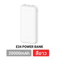 [รับประกัน1ปี] Eloop E34 แบตสำรอง 20000mAh Powerbank 2.4A 12W USB Charge พาวเวอร์แบงค์ เพาเวอร์แบงค์ ของแท้ 100% Power Bank 2 พอร์ตชาร์จ