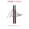 Etude House ETUDE Drawing Eye Brow