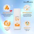 ( FREE GIFT) PROVAMED PRO-BALANCE UV AQUA SERUM SPF50+ PA++++ 3 ml. โปรวาเมด โปร-บาลานซ์ ยูวี อควา เซรั่ม SPF50+ PA++++  ( 3ml)  ( GWP - Not For Sale )