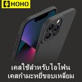 D🔥HOHO เคสกำมะหยี่ขอบเหลี่ยม ใช้สำหรับ iPhone 14 Pro Max 14 Plus 6 6S 7 8 7+ 8+ Plus + SE 2 3 X XR XS Max 14 11 12 13 Pro Max PTU Case เคสซิลิโคน เคสซิลิโคนคลาสสิกขอบตรง ใช้สำหรับ