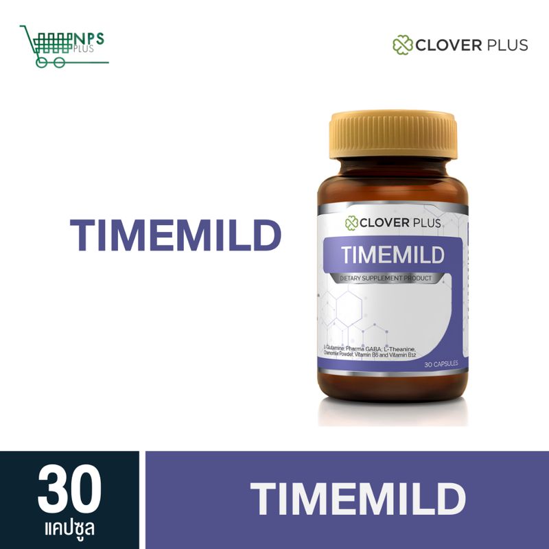 Clover plus Timemild Camomile ไทม์มายด์ 1กระปุก