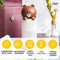 ★Clair x LINE FRIENDS★ Brown Portable Air Purifier เครื่องฟอกอากาศ with UV LED Sterilizer for Car Airplane Office Room HEPA Filter removes 99.9% Dust Smoke Odor with Activated Carbon Filter