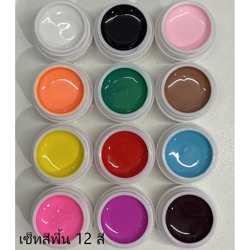 สีเพ้นเล็บเจล Glitter GEL สีทาเล็บเจลกลิตเตอร์เล็ก ใหญ่ สีพื้น สีเจลกระปุก เซ็ท UV LED ทาเล็บเจล