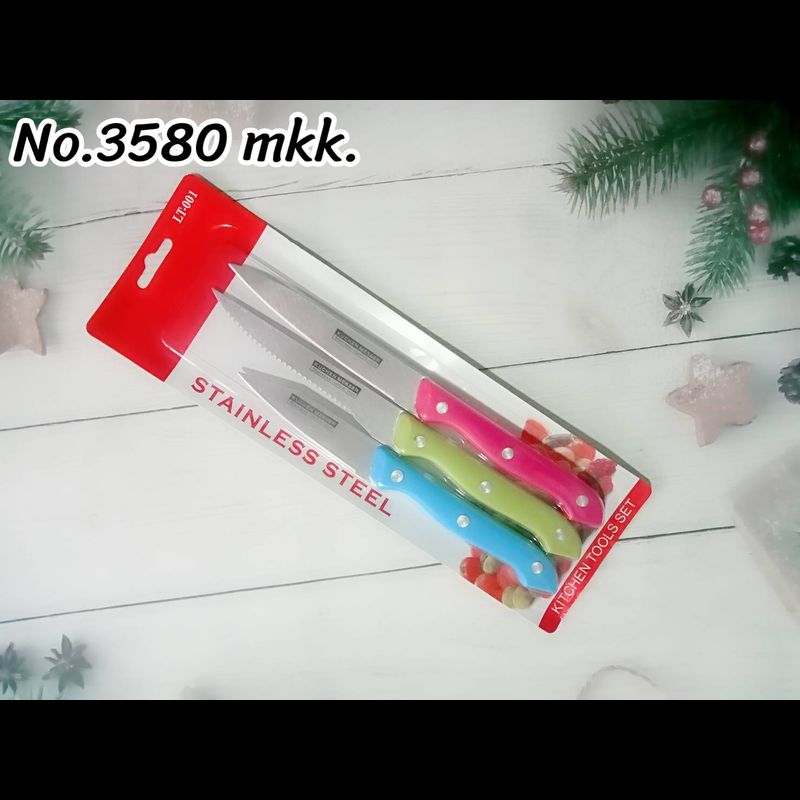 มีดปลอกผลไม้ด้ามสี มีดหั่นเนื้อ หั่นผัก 1 แพ็ค 3 ชิ้น No.3580MKK