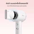 +Simplus:Hyper-sim X1 Hair Dryer,สีชมพู