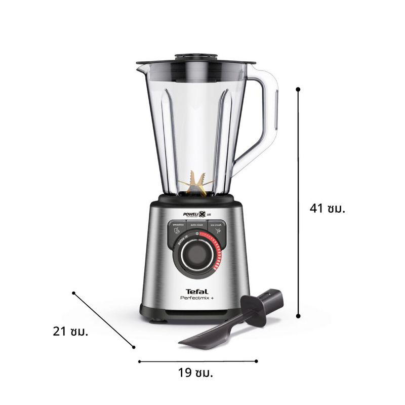 Tefal High Speed Blender Perfectmix+