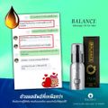 💥💥ซื้อ2 แถม 1💥ขวด Balance O Plus  ผลิตภัณฑ์ยานวดเฉพาะจุด ออยนวด เสริมน้องชาย เพิ่มความมั่นใจสำหรับผู้ชาย 4249