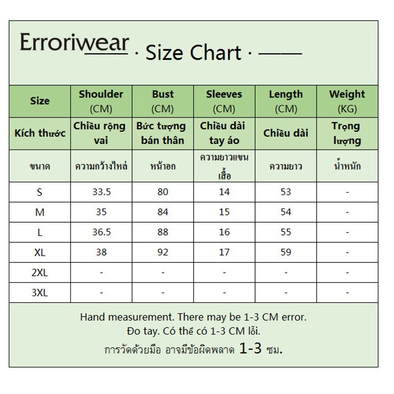 Erroriwear เสื ้ อยืดผู ้ หญิง 2024 แฟชั ่ นสีตัดกันคอกลมสาเหตุสลิมฟิตแขนสั ้ นด ้ านบน