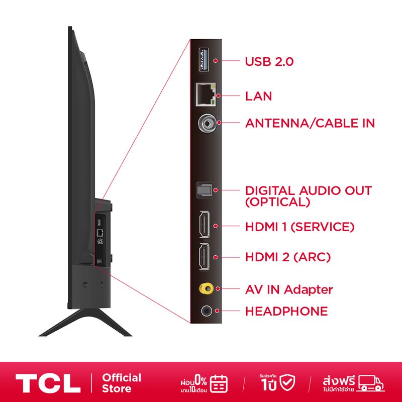 TCL:40L5GA,ดำ,Free Shipping