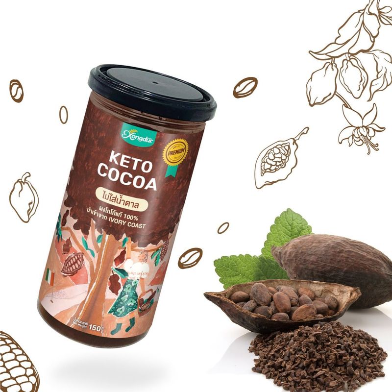 Xongdur ผงโกโก้เข้มข้นแท้ 150g. [Keto] Dark Cocoa Powder  นำเข้าจากแอฟริกา ไม่มีน้ำตาล