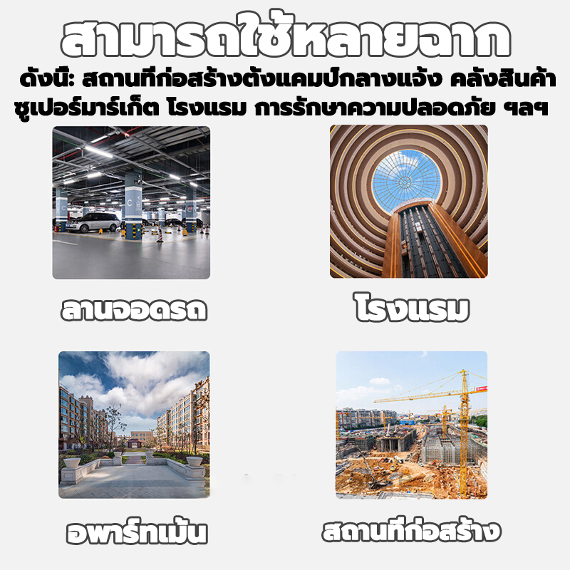 ซื้อ 1 แถม 1 วิทยุสื่อสารระยะไกล พร้อมฟังก์ชันไฟฉาย 2023การอัปเกรด สัญญาณที่ไกลขึ้น มั่นคงขึ้น ชัดเจนขึ้น 5-50KM วิทยุสื่อสาร ดำ การลดเสียงรบกวนอัจฉริยะ ระยะยาว ชาร์จ USB คุณภาพสูง walkie talkie