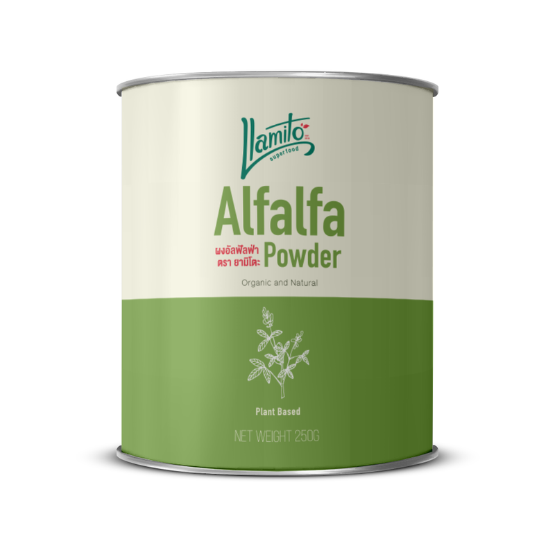 Llamito ผงอัลฟัลฟ่า ออร์แกนิค (Organic Alfalfa Powder) ขนาด 250g