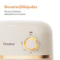 Gaabor 2 ลิตร หม้อทอดไร้น้ำมัน 900W ดีไซน์มินิมอล อเนกประสงค์ อบลมร้อน ระบบตัดไฟฟ้าอัตโนมัติ Air fryer รุ่น AF20M-YE01A