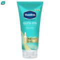 Vaseline:เฮลธี้ ไบรท์ กลูต้า-ไฮยา เซรั่ม,0.3