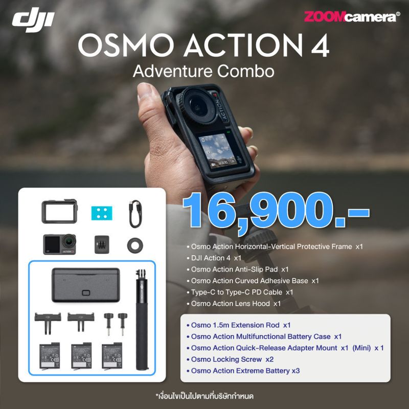 DJI OSMO Action 4