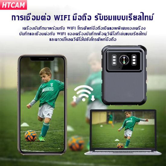 [ประกัน1ปี] Mini Action Camera กล้องกันน้ำ 4K Ultra HD WIFI waterproof Action Sport Cam กล้องแอคชั่น  พร้อมหน้าจอ OLED Night Vision กล้องติดหมวก กล้องจิ๋ว ซ่อน กล้องแอ็คชั่นกล้อง กล้องมินิ กล้องวงจรปิดไร้สาย กล้องวงจรปิด