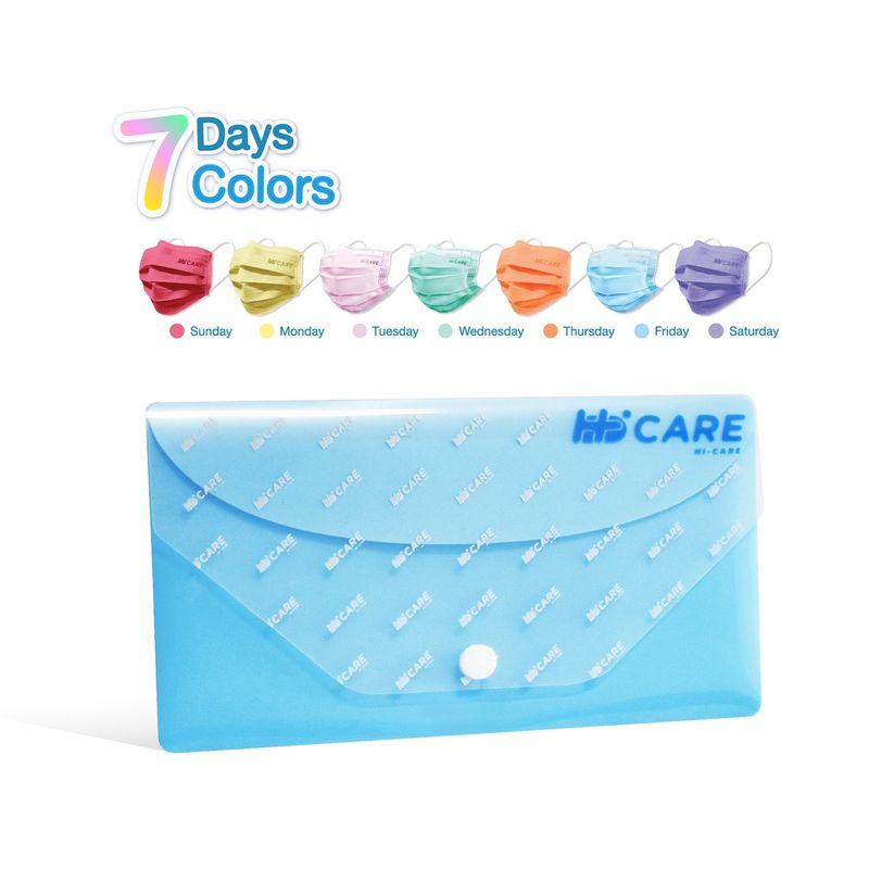 Hi-Care ชุดซองหน้ากากอนามัย 7 วัน 7 สี (7 Days 7 Colors)