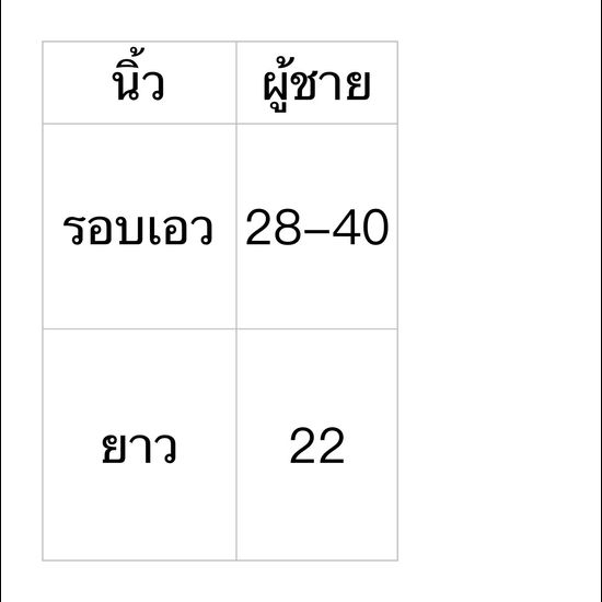 กางเกงชายหาดชายผ้าพิมพ์ลายแห้งไว