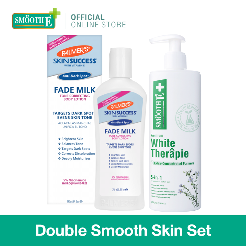 Double Smooth Skin Set - Smooth E White Therapie 200ml. x Palmers Fade Milk 250ml. โลชั่นทาผิวกายสูตรเข้มข้น ฟื้นฟูผิวแห้ง บำรุงผิวคล้ำเสีย ผิวไม่เรียบเนียน