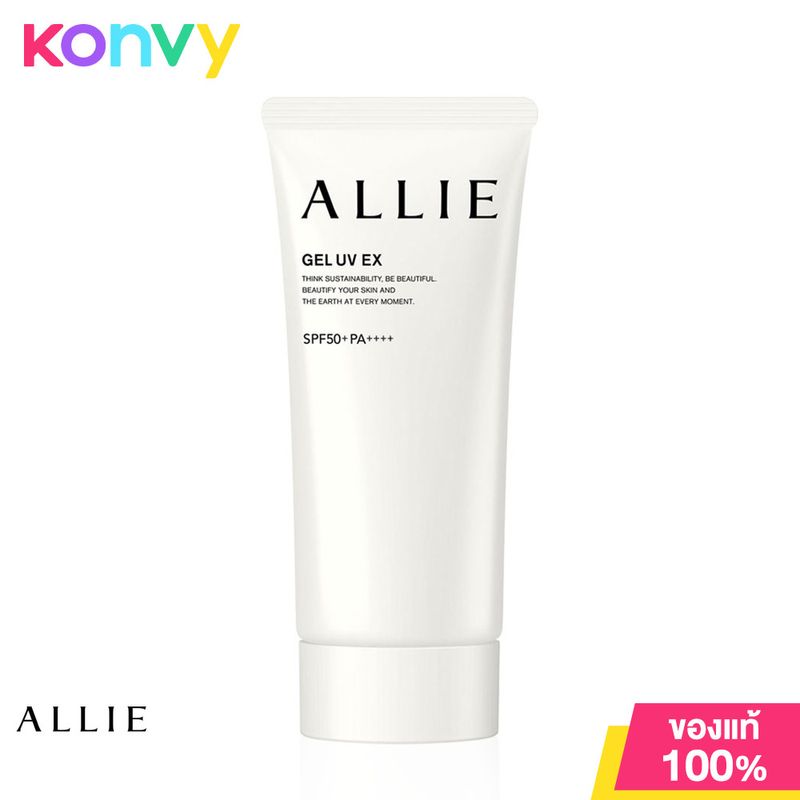 Allie Chrono Beauty Gel UV EX 90g เจลกันแดดอัลลี่ย์ สำหรับผิวหน้าและผิวกาย