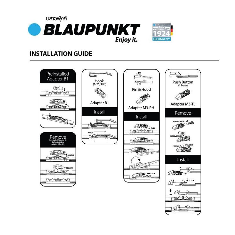 [มาตรฐานเยอรมัน] BLAUPUNKT ใบปัดน้ำฝน รุ่น Velocity Wiper Blade ใช้ได้ทั้งรถญี่ปุ่นและรถยุโรป แถมอะแดปเตอร์ 3 ชิ้น