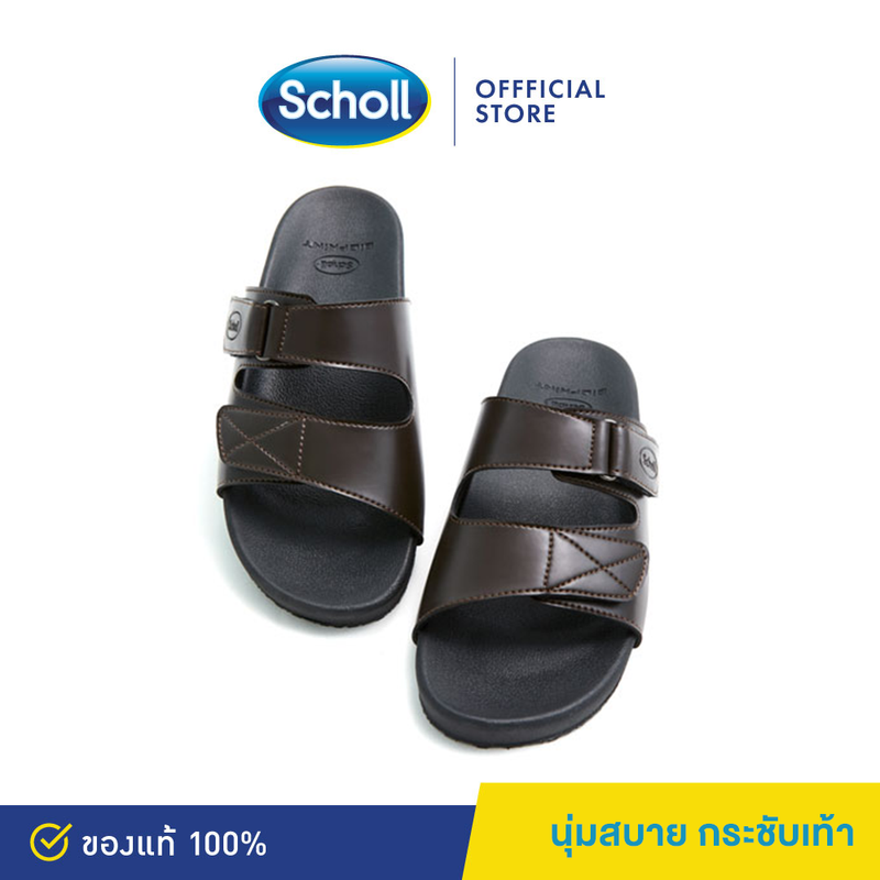 Scholl รองเท้าสกอลล์-ซาวี่ Xavi รองเท้าแตะสวม ผู้ชาย รองเท้าสุขภาพ นุ่มสบาย กระจายน้ำหนัก