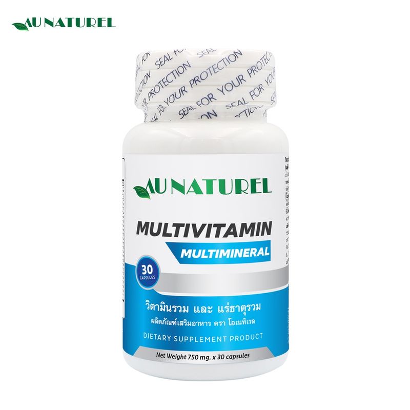 วิตามินรวม และ แร่ธาตุรวม x1 ขวด โอเนทิเรล MULTIVITAMIN & MULTIMINERAL AU NATUREL  Vitamin A B1 B2 B3 B5 B6 B7 B9 B12